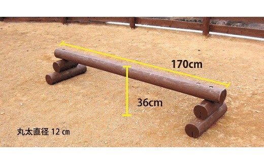 木製 平均台 2連結 | 雑貨 インテリア アスレチック 遊具 遊び道具