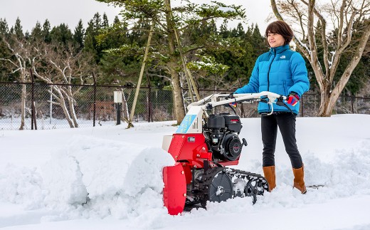 女性でもラクラク簡単に除雪が可能です!