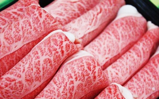 米沢牛300gを鮮度、品質、おいしさそのまま「冷蔵便」でお送りします。