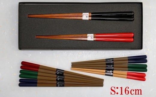 子供箸は2サイズ×3色の中から1本をお選びいただけます
こちらは16cmの赤色です。