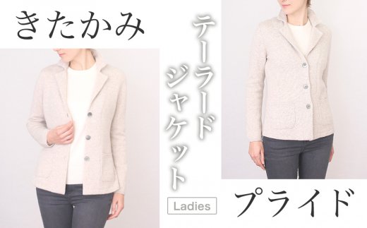 【感動の肌触りと軽さ】カシミヤ ウール テーラードジャケット レディース(UTO)
