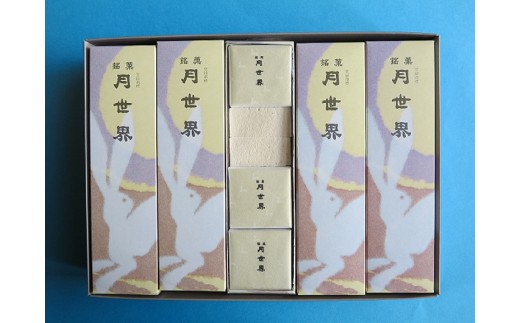 ※写真はイメージです。