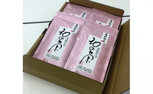 ふるさと納税 2種類の粉末茶スティック25本セット（有機JAS） 静岡県藤枝市