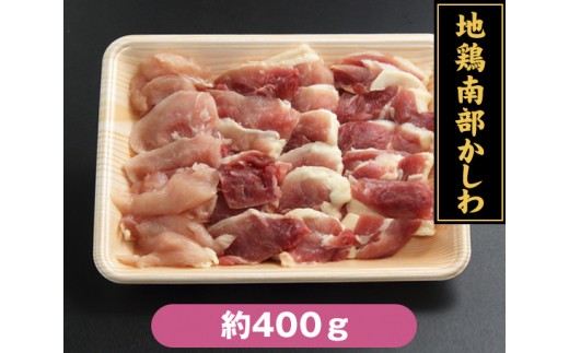 焼肉・お鍋にどうぞ。