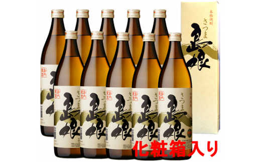 米麹と麦麹でそれぞれ仕込んだ芋焼酎をブレンドした まろやかで甘く、口当たりの良い飲みやすい焼酎です。