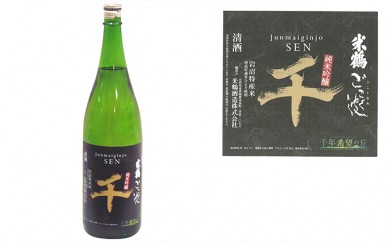 y{錧sz{ g  1.8L ċ [ h    AR[ h{ ċ ӎ ƈ  Mtg 蕨 v[g { {錧 s [5704-0244]