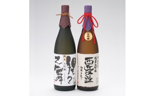 I-932】川島酒造 松の花 勝馬酒720ml3本［高島屋選定品］ - 滋賀県高島市｜ふるさとチョイス - ふるさと納税サイト