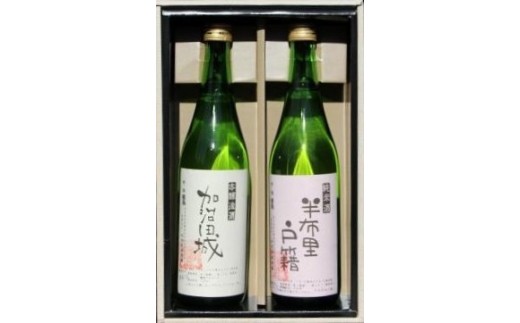 16018】本醸造酒「夕雲の城」×2本・「加治田城」×1本(720ml) - 岐阜県 ...