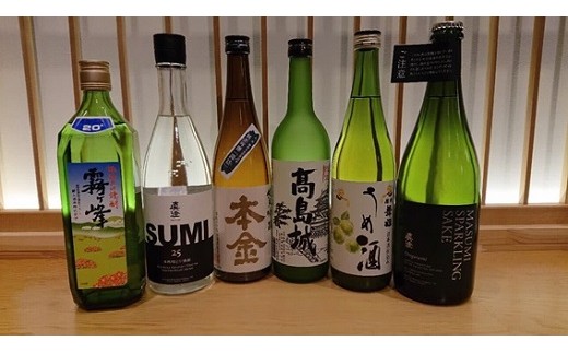 地酒プラン・諏訪五蔵「霧ヶ峰サンクス」セット イメージ画像