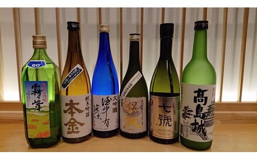 地酒プラン・諏訪五蔵「霧ヶ峰スペシャルサンクス」セット イメージ画像
