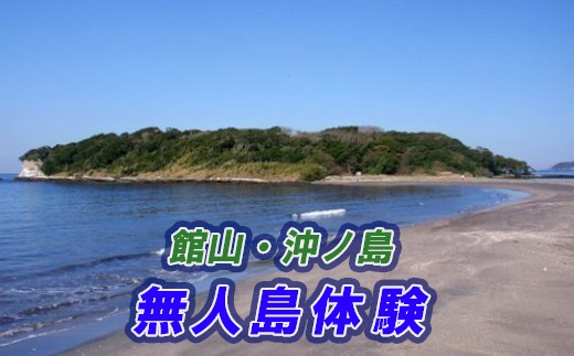 サンプル写真