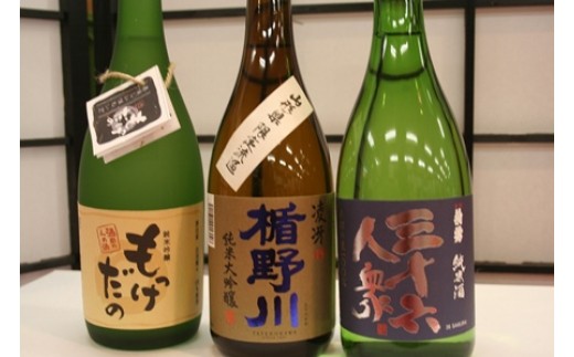 ちゃ る もっけ すむ に だ