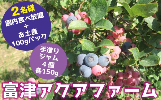 ytxÎszu[x[̌yAE葢WiQj