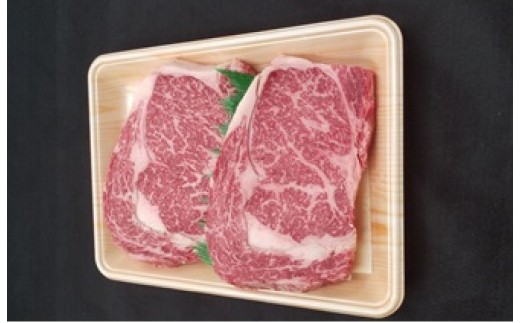 肉の横綱 伊賀牛 リブロース 300ｇ ２枚 ステーキ 焼肉 冷蔵発送 産直 自家牧場 最高級 贅沢カット 三重県 名張市 チルド 奥田 オクダ 三重県名張市 ふるさと納税 ふるさとチョイス