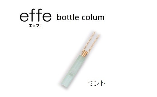 y䌧I]szhЁEhƗp JweffeiGbtFj`bottle-colum`x ~g [C-07002g]
