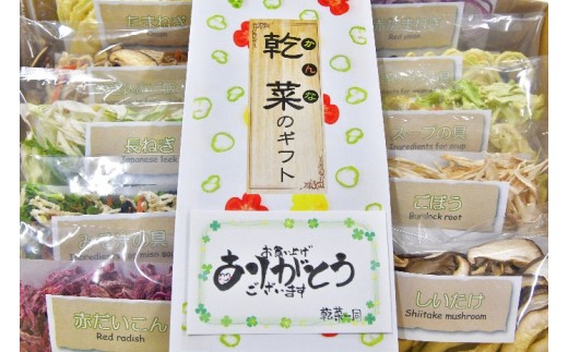 北海道浦臼町のおすすめ返礼品検索 ふるさと納税コンシェルジュサイト ふるピタ