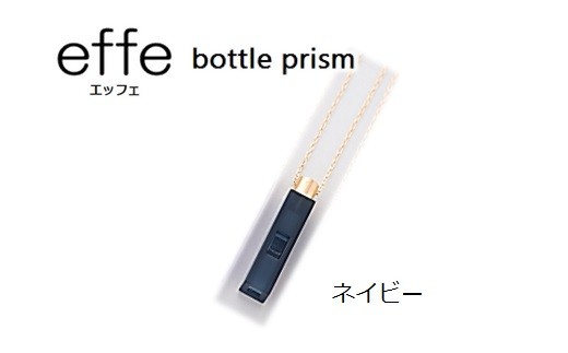 y䌧I]szhЁEhƗp JweffeiGbtFj`bottle-prism`x lCr[ [C-07001i]