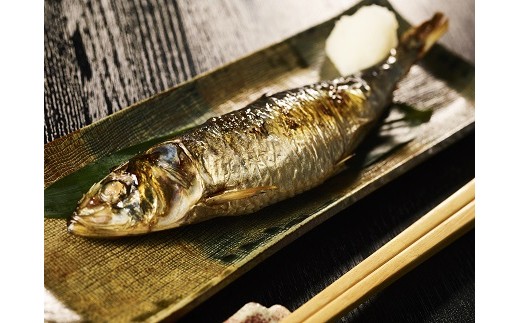姿のまま塩焼きにしても良し