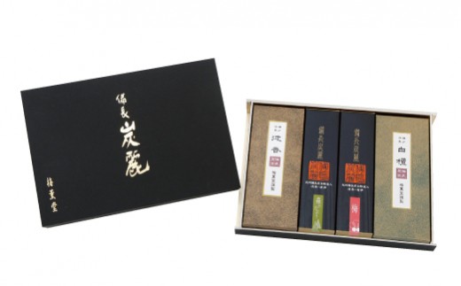【ふるさと納税】 淡路島産エッセンシャルオイルSuuラベンダーと化粧石けんのセット