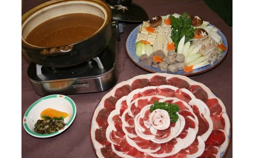 F3 ぼたん鍋 猪肉 味噌 セット ジビエ 猪鍋 牡丹鍋 宍粟産 450g 兵庫県 冷凍便 鍋用猪肉 しし肉 シシ肉 イノシシ 兵庫県宍粟市 ふるさとチョイス ふるさと納税サイト