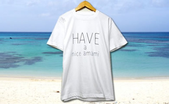 Have A Nice Amami 半袖tシャツ ２カラー展開 鹿児島県奄美市 ふるさと納税 ふるさとチョイス