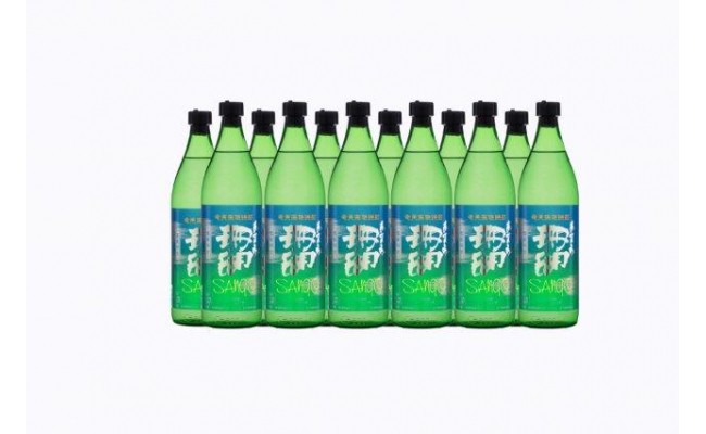 即発送可能】 B ふるさと納税 紙パック A 鹿児島県奄美市 1800ml×12