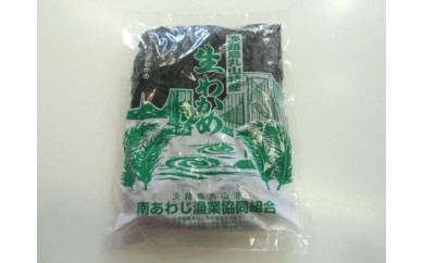 サンプル写真