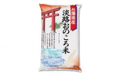 サンプル写真