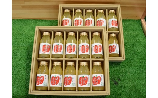 ストレートタイプとすりおろしタイプの詰め合わせセットです
