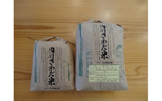 yHc܏ڒz삳킾(܂)7.5kg Hc܏ڒY