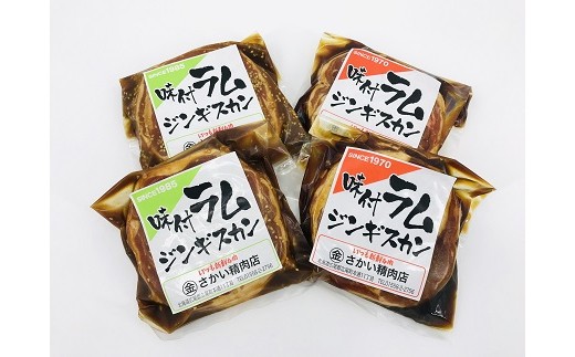赤ラベルは醤油ベースのあっさり味、緑ラベルは韓国焼肉風のやきにくのたれ味と2種類味わえるセットです。