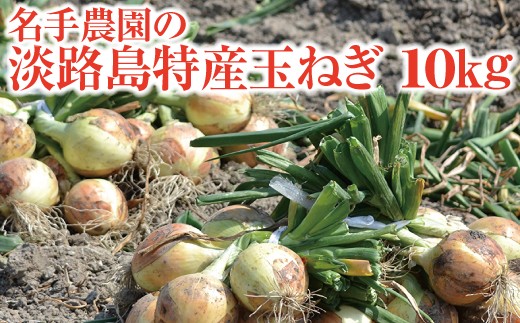 【ふるさと納税】 淡路島産エッセンシャルオイルSuuラベンダーと化粧石けんのセット