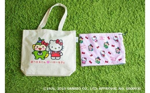 ハローキティ×あつまるくん トートバック&ネックウォーマーセット
