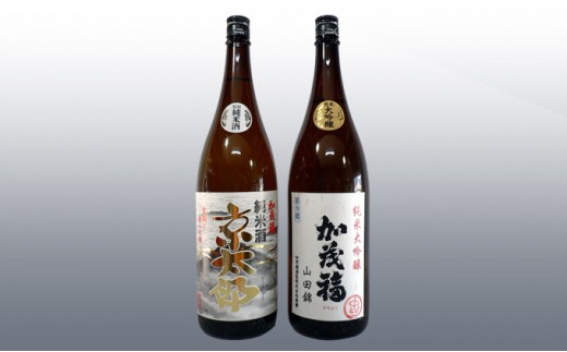 純米大吟醸・特別純米酒 京太郎セット 1.8L×2本 - 島根県邑南町