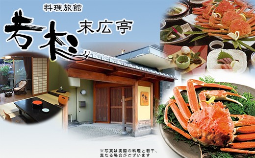 写真はイメージです。