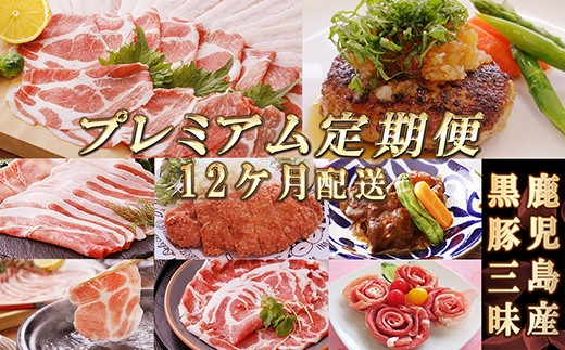 画像はイメージです