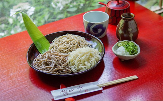 ふるさと納税「裾野市」の人気返礼品・お礼品比較 - 価格.com