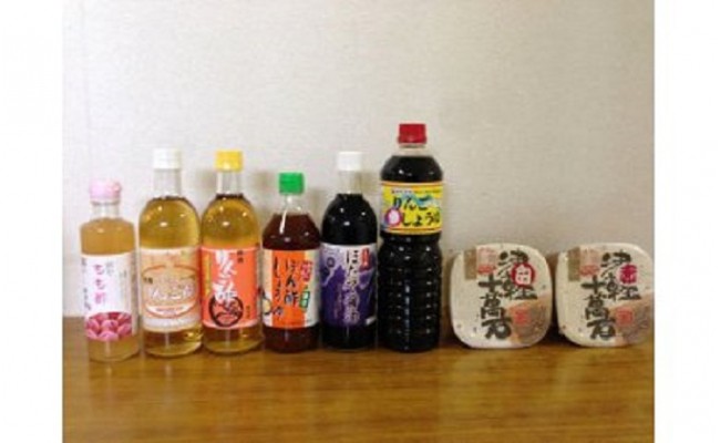 285円 今季一番 津軽十万石味噌 赤 1kgカップ入 カネショウ 285円 今季一番 津軽十万石味噌 赤 1kgカップ入 カネショウ