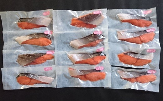 個包装になっておりますので、お召し上がりいただく分だけ解凍してお使いください。