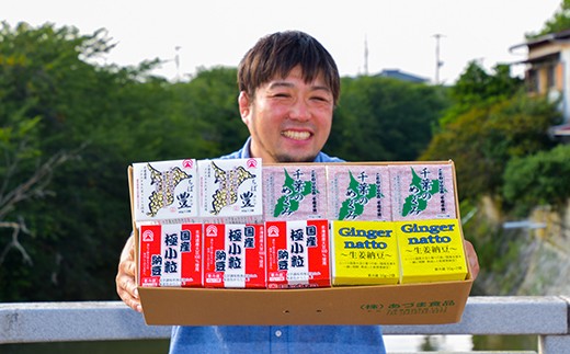 「生姜納豆」はあづま食品が波音食堂(館山)の協力を得て作ったオリジナル商品。他3種類の納豆を詰め合わせてお届けします。