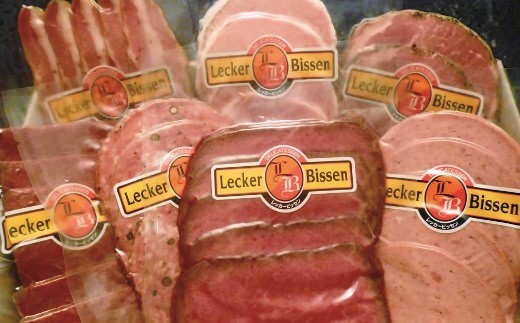 ハム詰合せLB-50 LeckerBissen（レッカービッセン） - 東京都目黒区