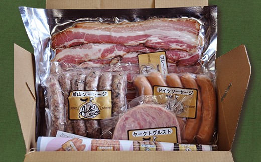 ソーセージなど4品入り