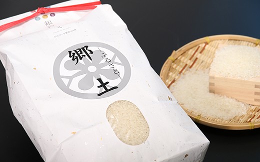 四百年続く土作り、江戸時代から続く本物の味
