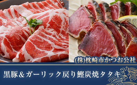 画像はイメージです