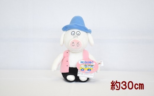 11ぴきのねこキャラクターぬいぐるみ『ぶた』【完全非売品】 - 青森県