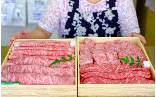 大きな箱に贅沢に敷き詰められたお肉、実物を目にすると思わず感嘆の声が!