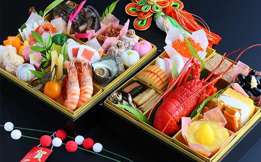 【080-006】百年古民家レストラン「季の音」の厳選おせち料理「花まるおせち二段重」