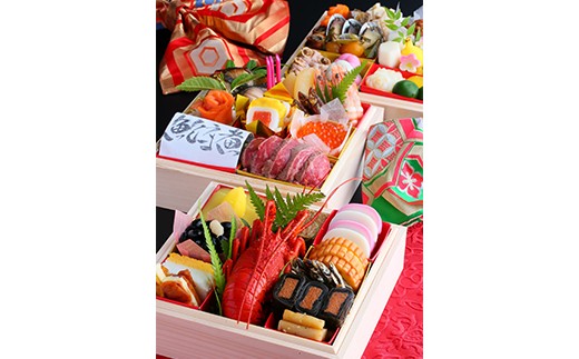 【110-002】百年古民家レストラン「季の音」の厳選おせち料理「花まるおせち三段重」