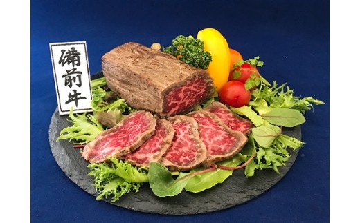 Dd 22 牛肉 備前牛 黒毛牛 ローストビーフ約650ｇ 2ブロック 岡山県和気町 ふるさと納税 ふるさとチョイス