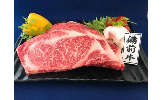 Dd 41 牛肉 備前牛 黒毛牛 ロースステーキセット 180g 3枚 岡山県和気町 ふるさと納税 ふるさとチョイス